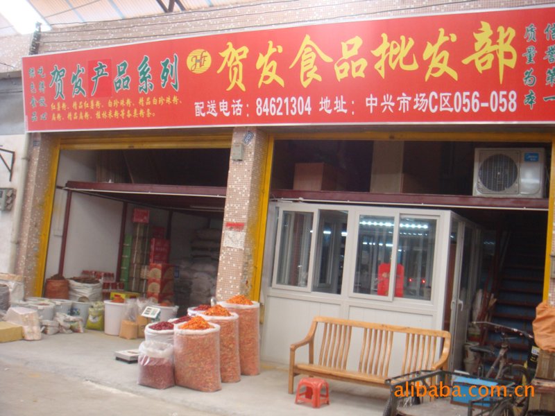 为什么选择石英玻璃片?它真的比其他材料更优吗?