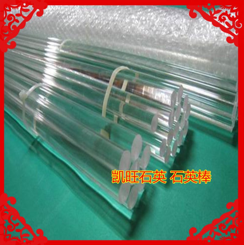 石英玻璃棒,这种看似普通的材料,在高科技领域却大放异彩。今天我们就来对比分析一下石英玻璃棒与其他材质的导热性能、耐温能力以及透明度等方面的表现。